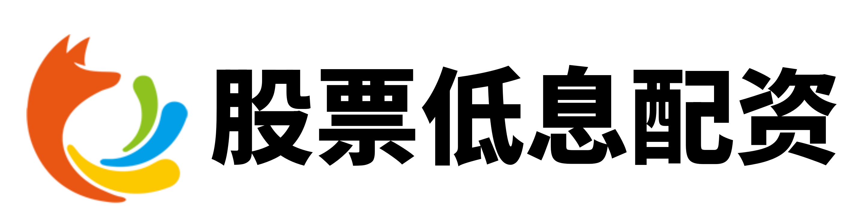 恒信证券